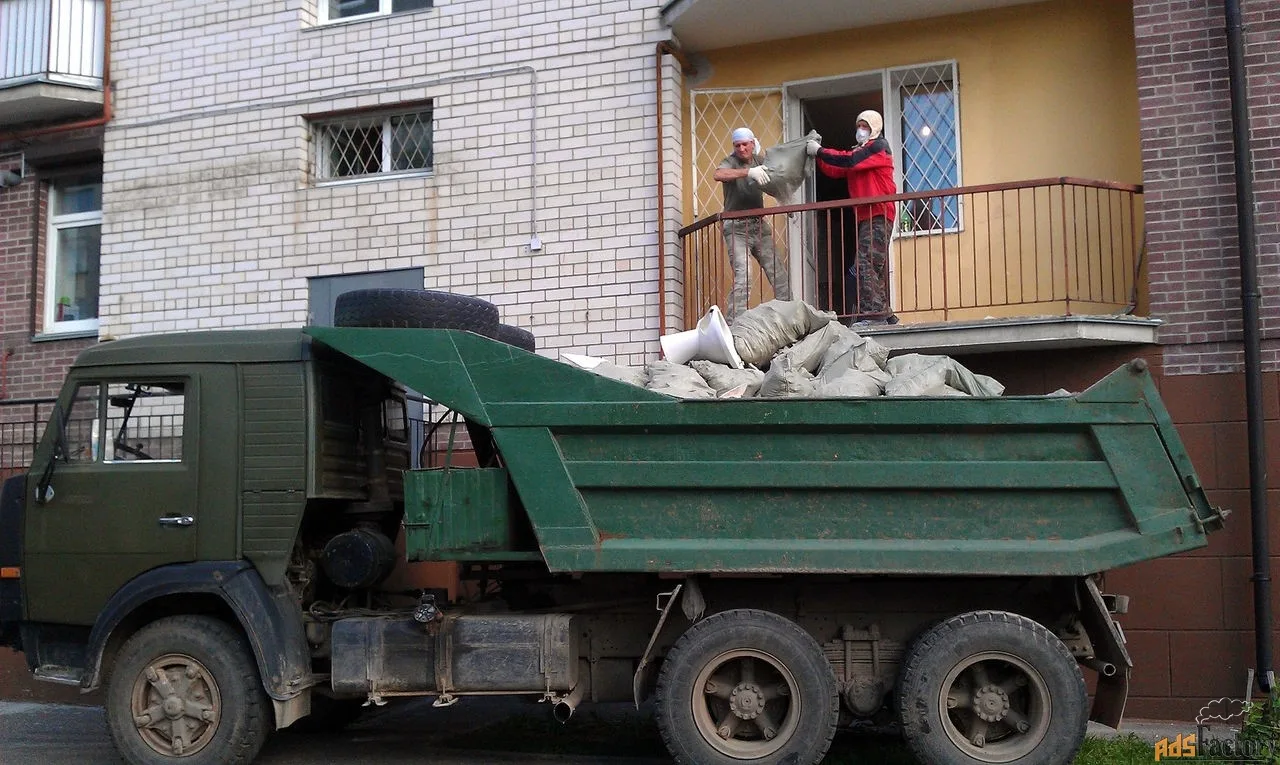 Вывоз мусора с грузчиками и погрузкой в Юбилейном от 2370 руб. — ПроМусор, услуги под ключ