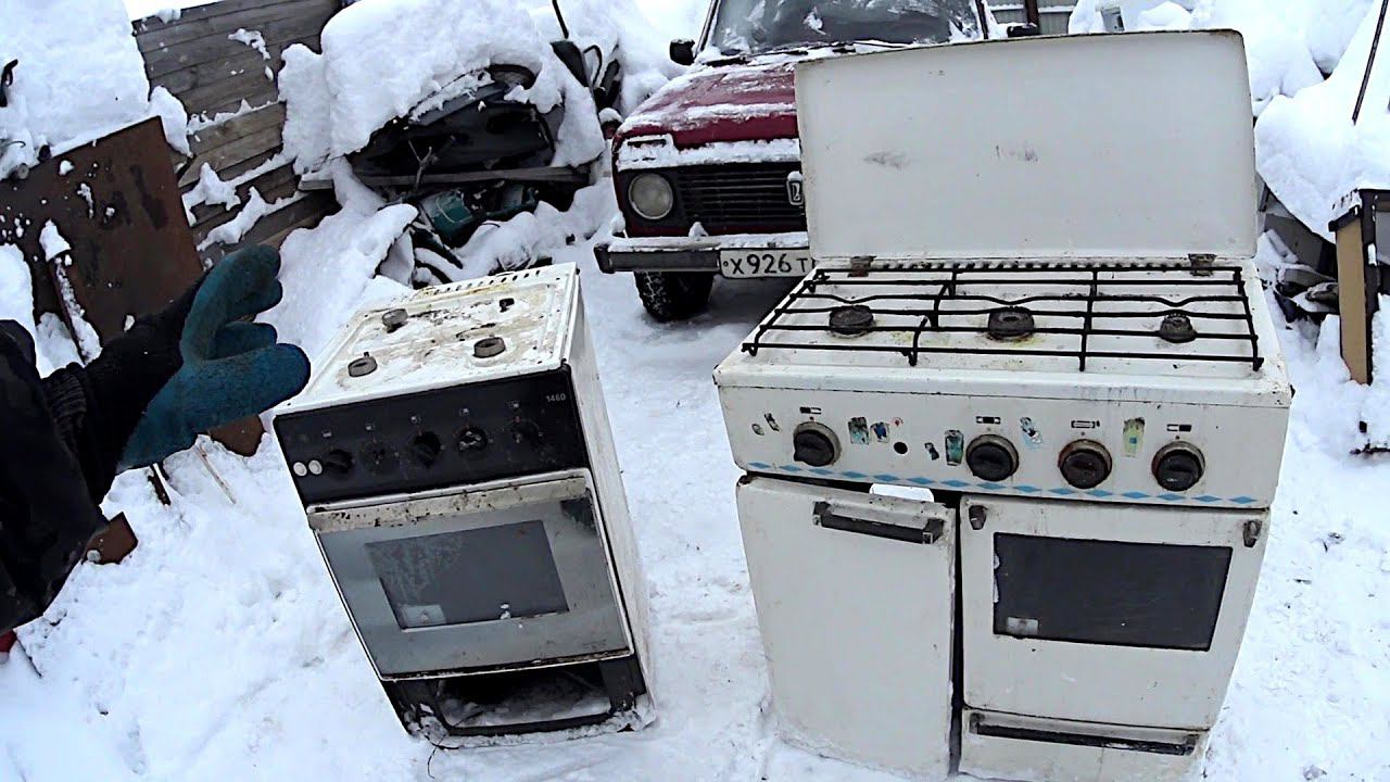 Вывоз газовых плит с утилизацией в Юбилейном в октябре
