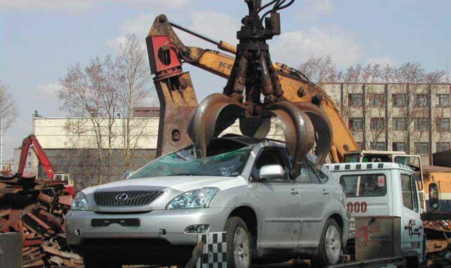 Вывоз старых автомобилей на утилизацию в Юбилейном в октябре
